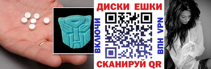 Ecstasy Philipp Plein  мега сайт  Хотьково 