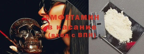 COCAINE Нефтекумск