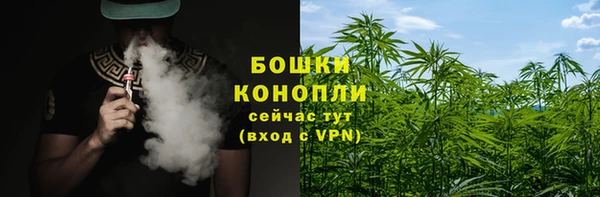 COCAINE Нефтекумск
