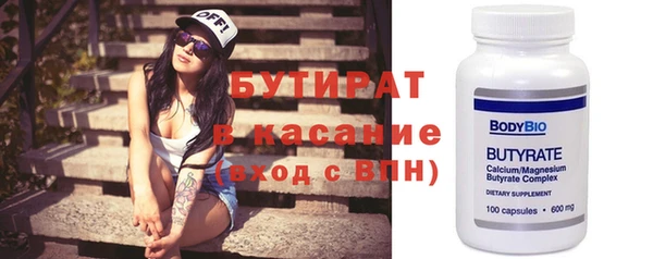 дмт Нефтегорск