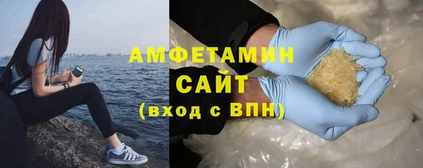 дмт Нефтегорск