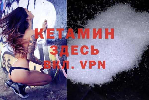 дмт Нефтегорск