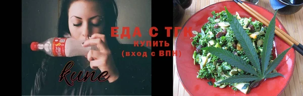 COCAINE Нефтекумск