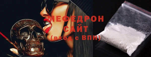 COCAINE Нефтекумск