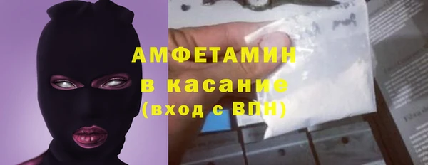 дмт Нефтегорск