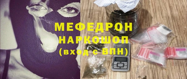 COCAINE Нефтекумск
