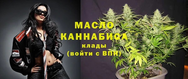 COCAINE Нефтекумск