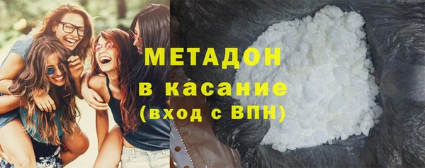 COCAINE Нефтекумск