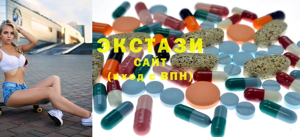 дмт Нефтегорск
