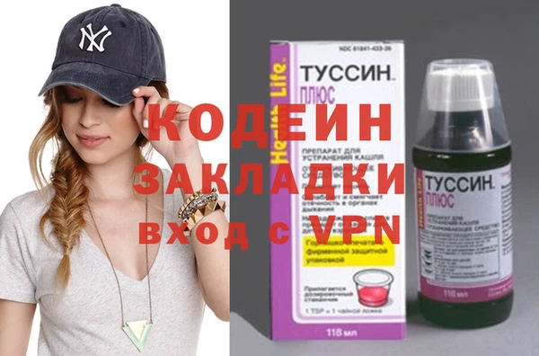 дмт Нефтегорск