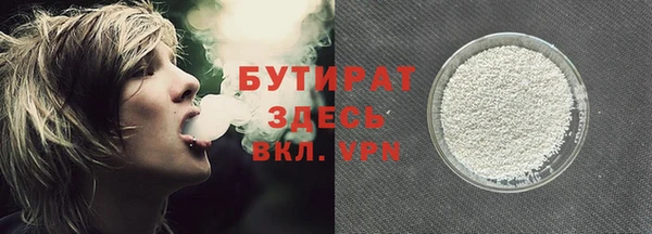 COCAINE Нефтекумск