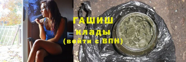 дмт Нефтегорск