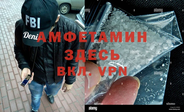 дмт Нефтегорск