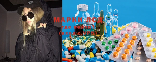 COCAINE Нефтекумск