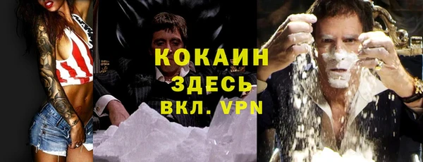 дмт Нефтегорск