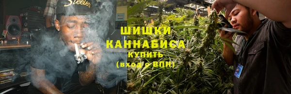COCAINE Нефтекумск