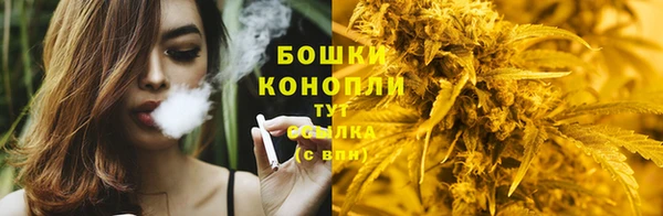 COCAINE Нефтекумск