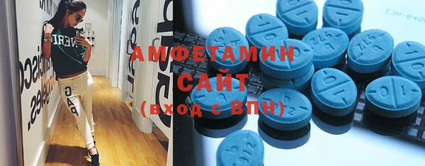 COCAINE Нефтекумск