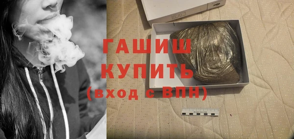 COCAINE Нефтекумск