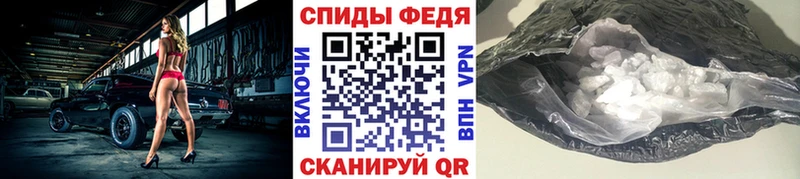 ОМГ ОМГ ONION  Хотьково  Метамфетамин мет 