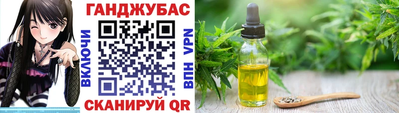 МАРИХУАНА LSD WEED  это состав  Хотьково 